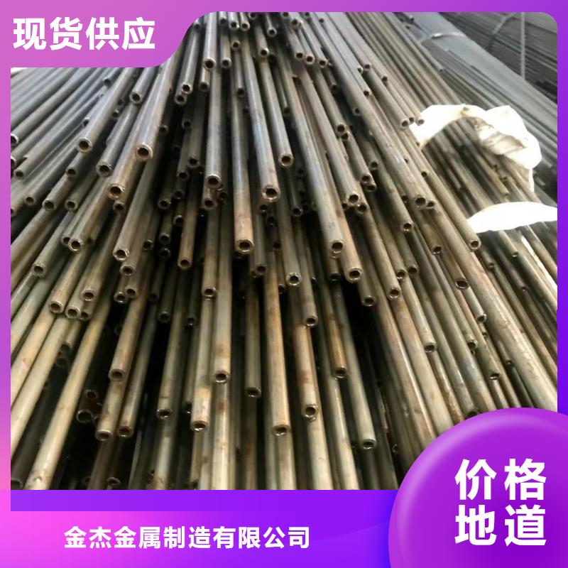 精密钢管热轧槽钢品质过硬