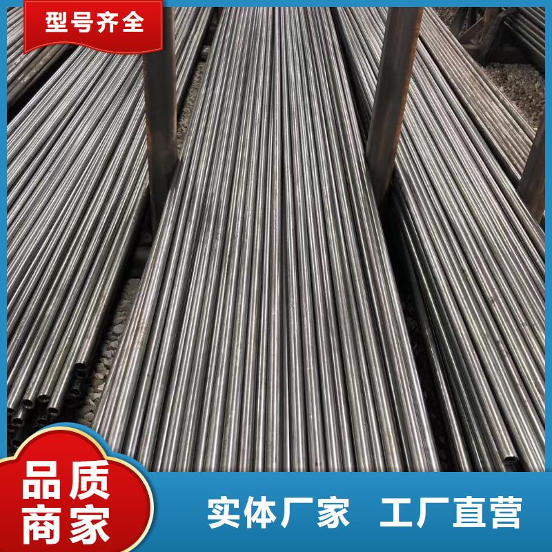 |荔城|秀屿|三明|漳州|福州|南平|宁德|厦门金杰【精密钢管】,热轧H型钢欢迎来电询价