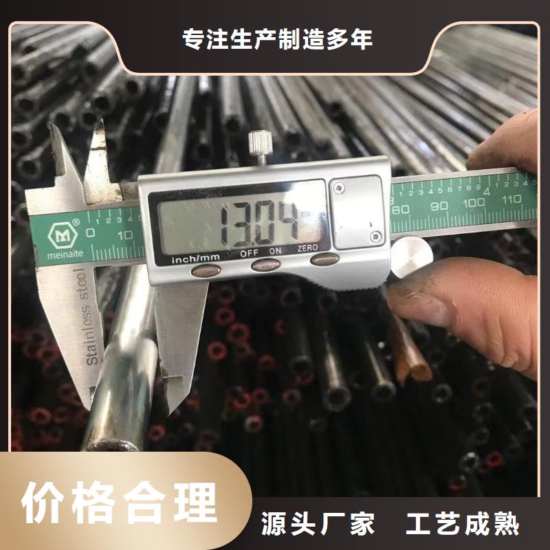 精密钢管Q355B工字钢品质不将就