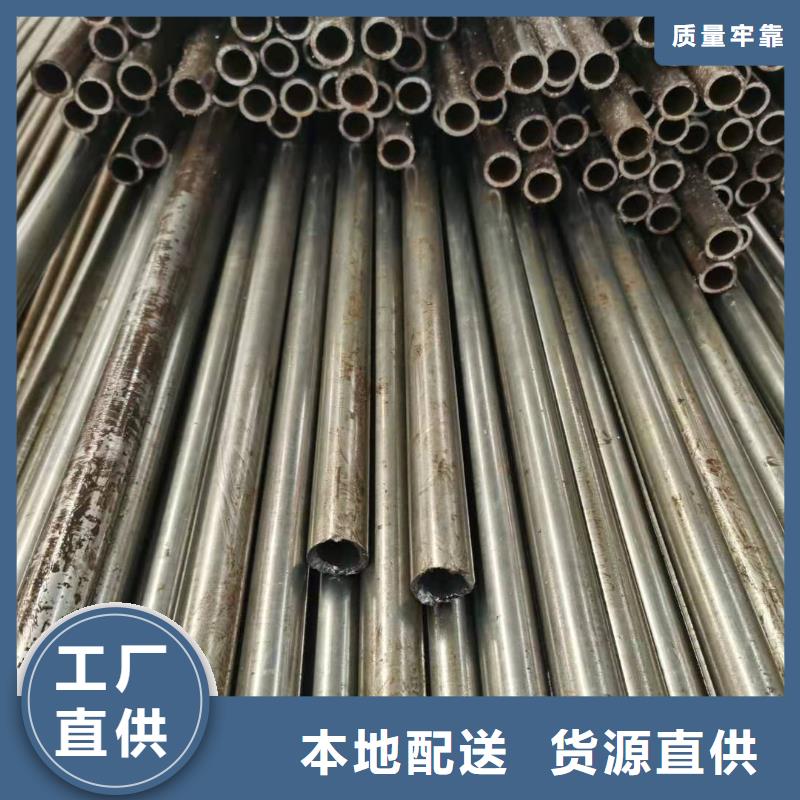 精密光亮管Q235H型钢免费获取报价