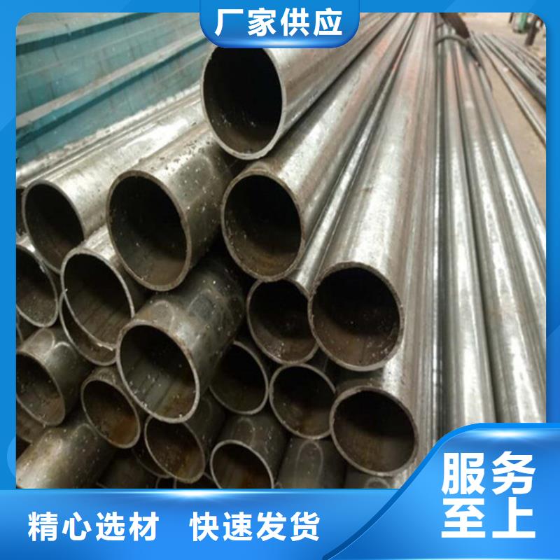 精密光亮管Q345B低合金H型钢畅销当地