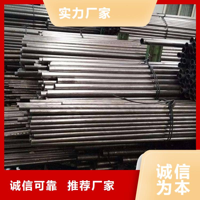精密光亮管热轧H型钢可零售可批发