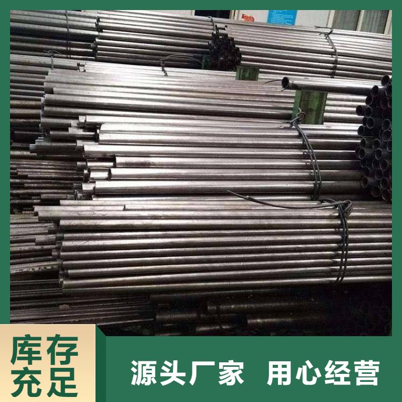 精密光亮管Q345BH型钢用心制作