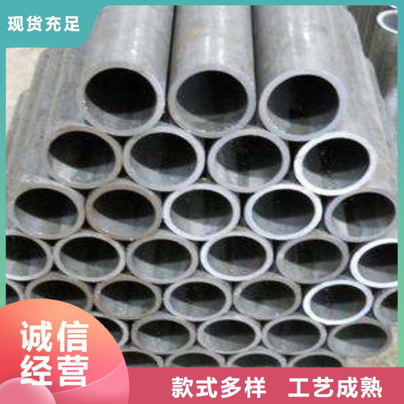 【精密光亮管】热轧H型钢一件也发货-金杰金属制造(庆阳市分公司)