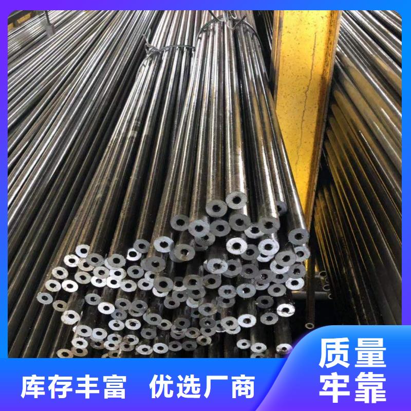 精密光亮管304L工角槽值得买