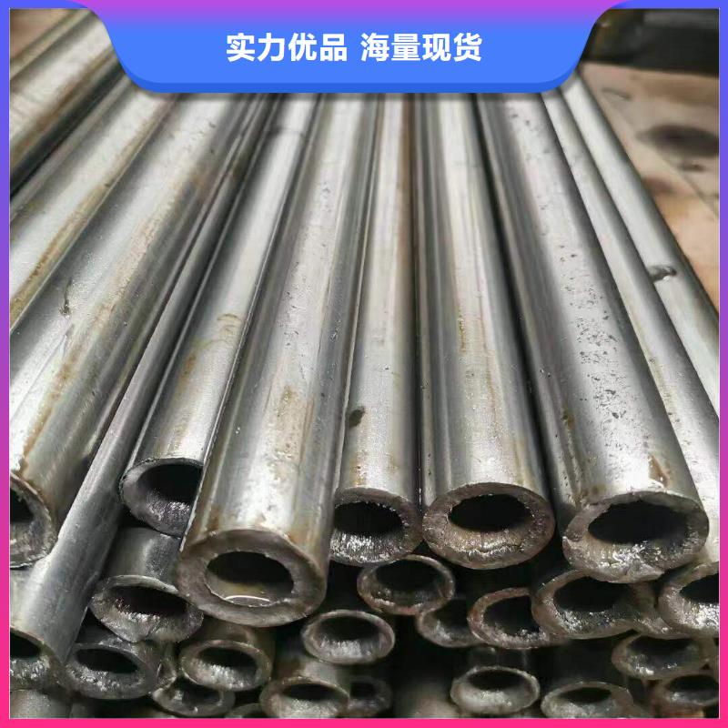 精密光亮管-C型工字钢现货快速采购