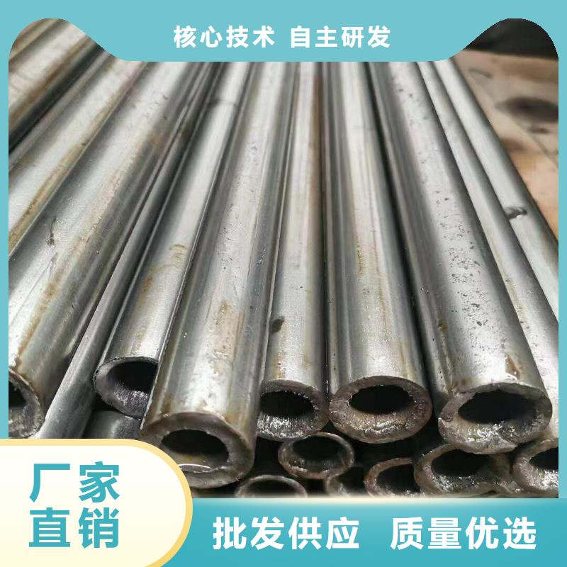 精密光亮管C型工字钢价格有优势