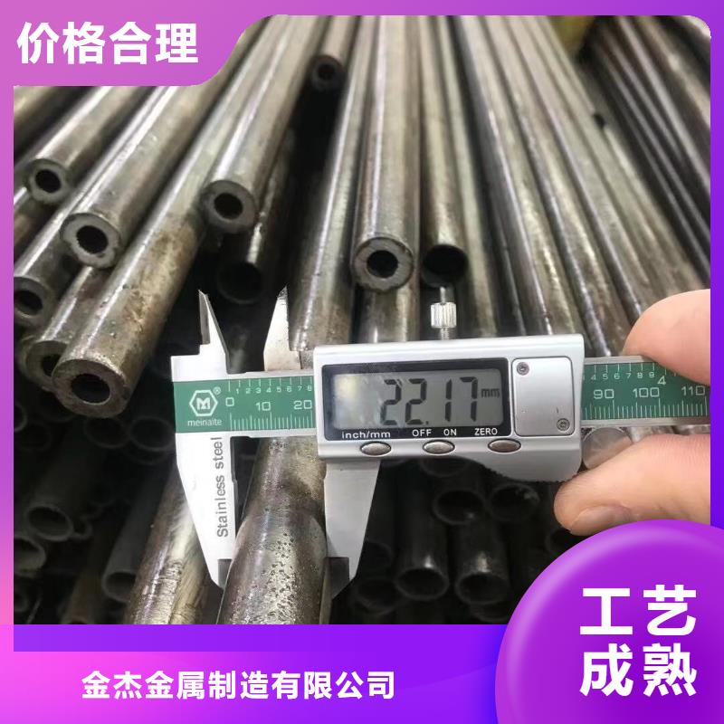 精密光亮管Q345BH型钢用心制作