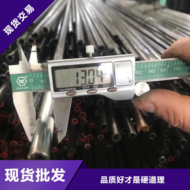 精密光亮管Q345BH型钢厂家货源稳定