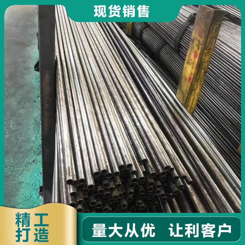 精密光亮管国标工字钢贴心服务
