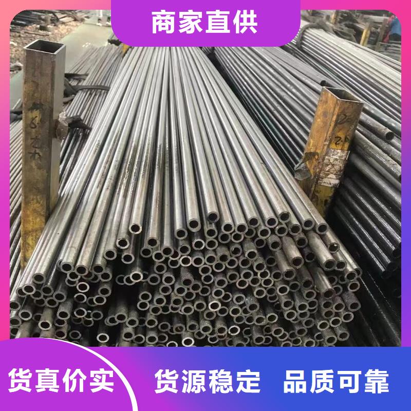 精密光亮管Q345BH型钢用心制作
