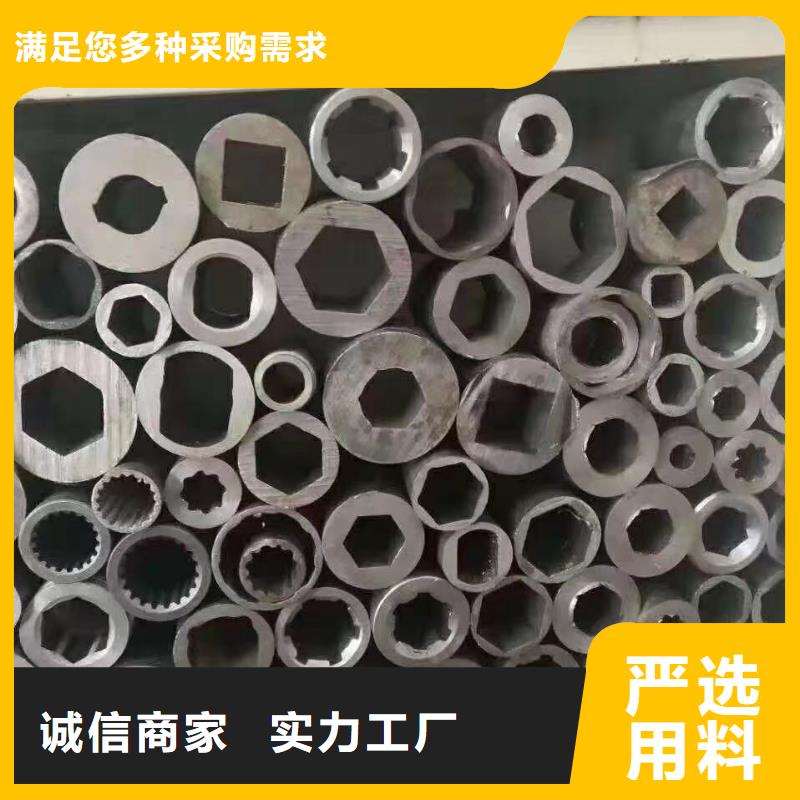 精密光亮管 【高频焊接H型钢】出厂严格质检|旅顺口|长海|辽阳|盘锦|抚顺|丹东|本溪39065.com