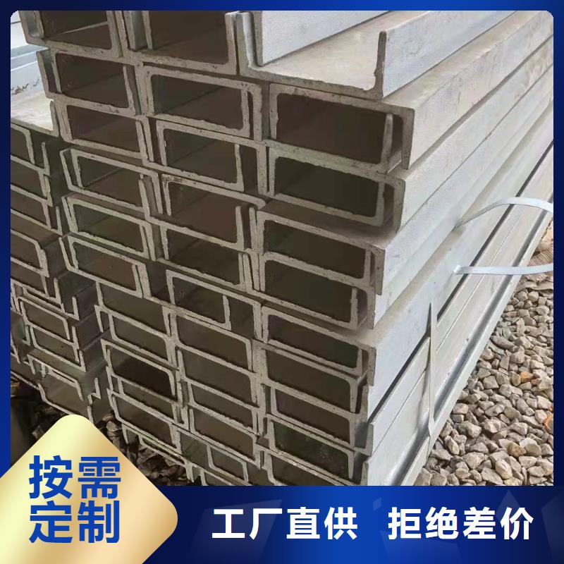 型钢-热轧H型钢真实拍摄品质可靠