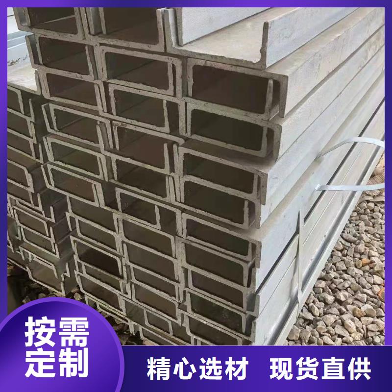 型钢高频焊接H型钢超产品在细节