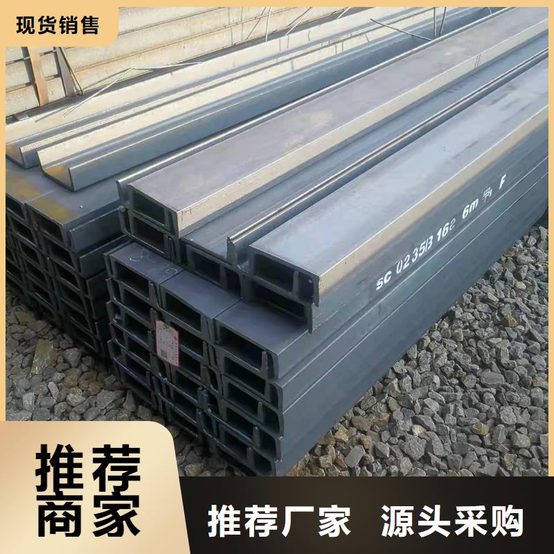 型钢-Q345BH型钢品质无所畏惧