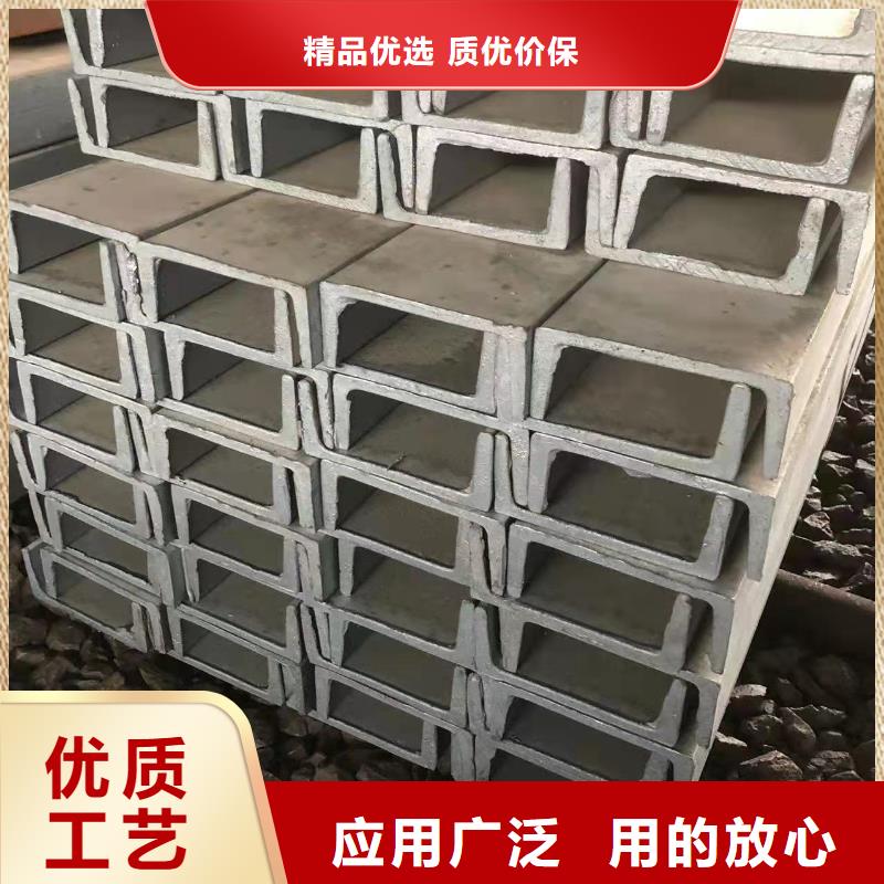 型钢Q345B工字钢可定制