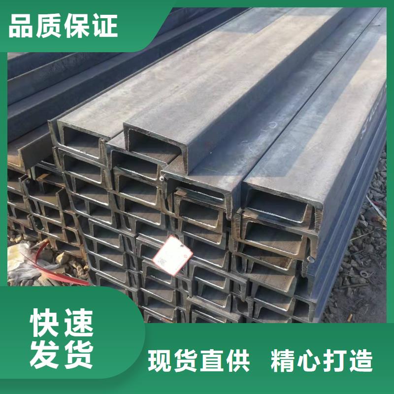 型钢 Q345B低合金钢板货源充足