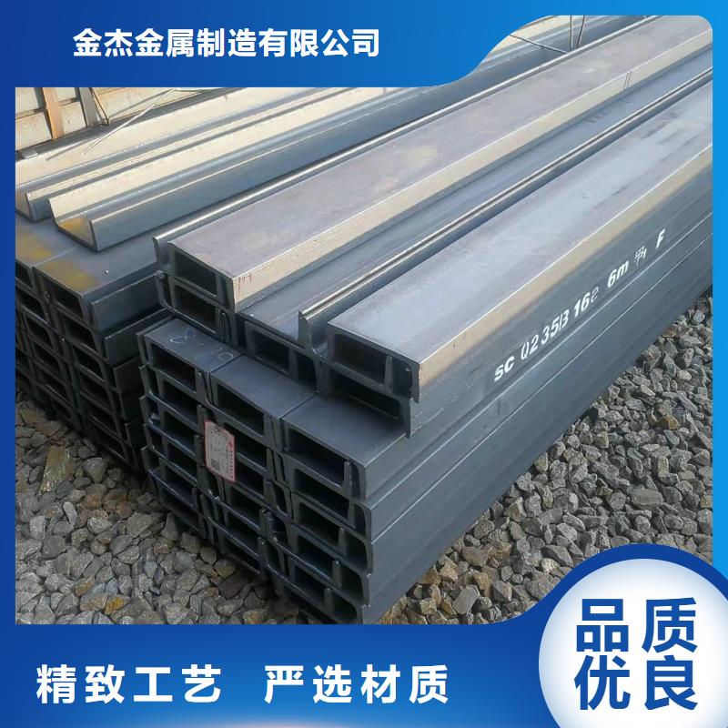 型钢方钢管您身边的厂家