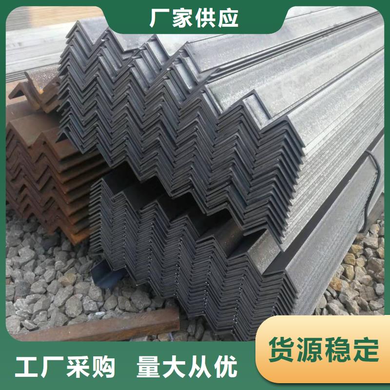 型钢Q345B槽钢研发生产销售