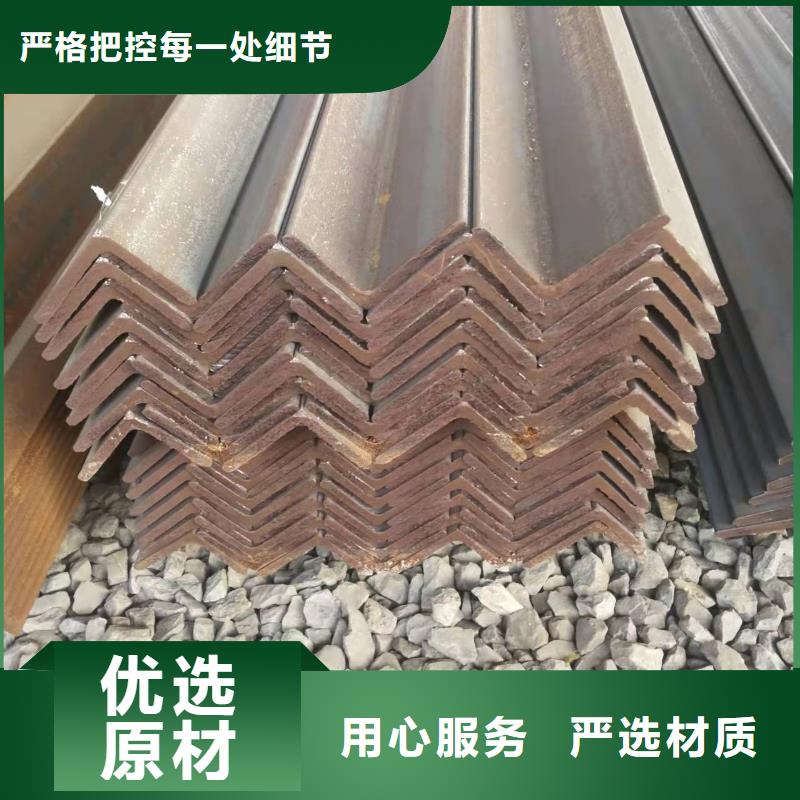 型钢Q345B槽钢研发生产销售