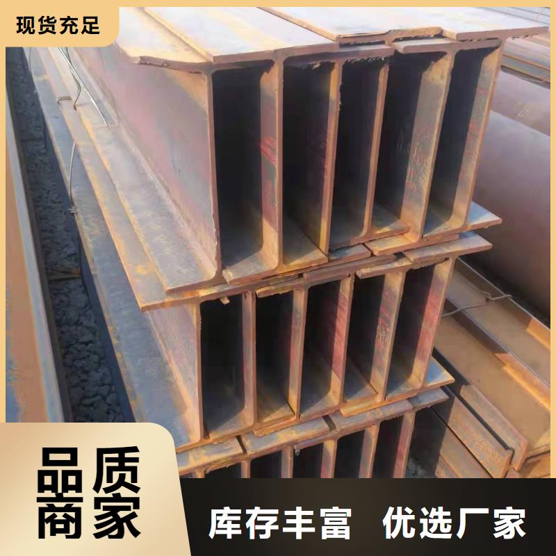型钢-Q345B低合金钢板匠心制造