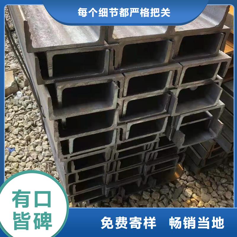 型钢 45#无缝管质量优选