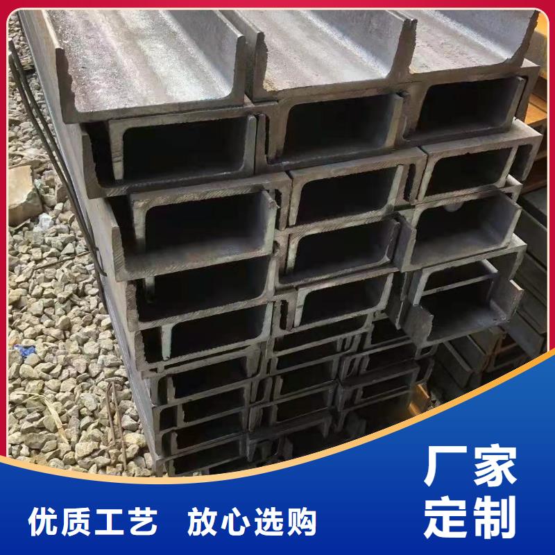 型钢-Q345B低合金钢板匠心制造