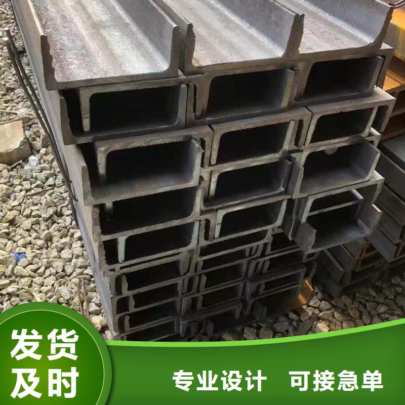 型钢Q345B工字钢放心得选择