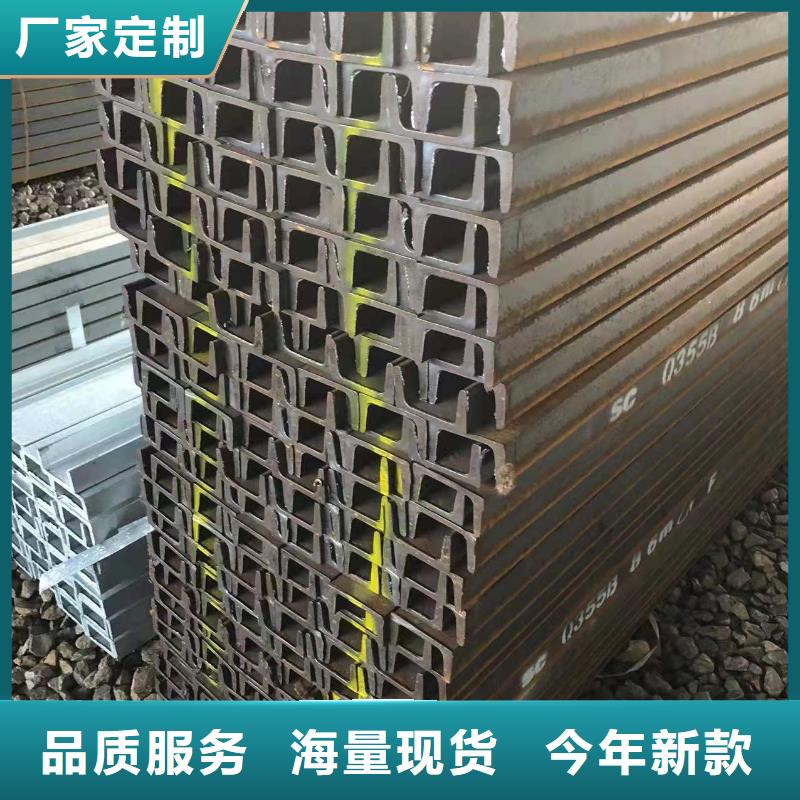 型钢锰H型钢性价比高