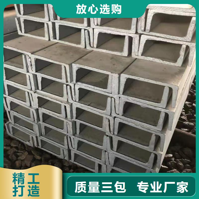 型钢工字钢海量库存