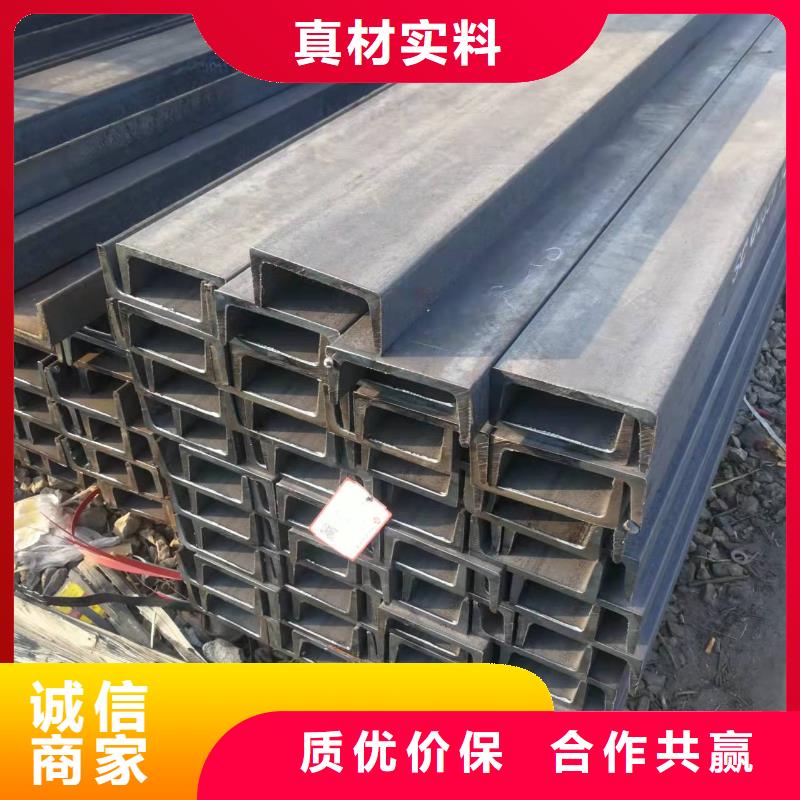 型钢_方钢管从源头保证品质