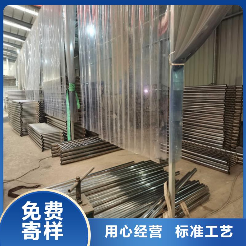 桥梁护栏资质认证