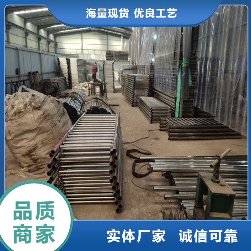 桥梁护栏【不锈钢复合管护栏】价格透明