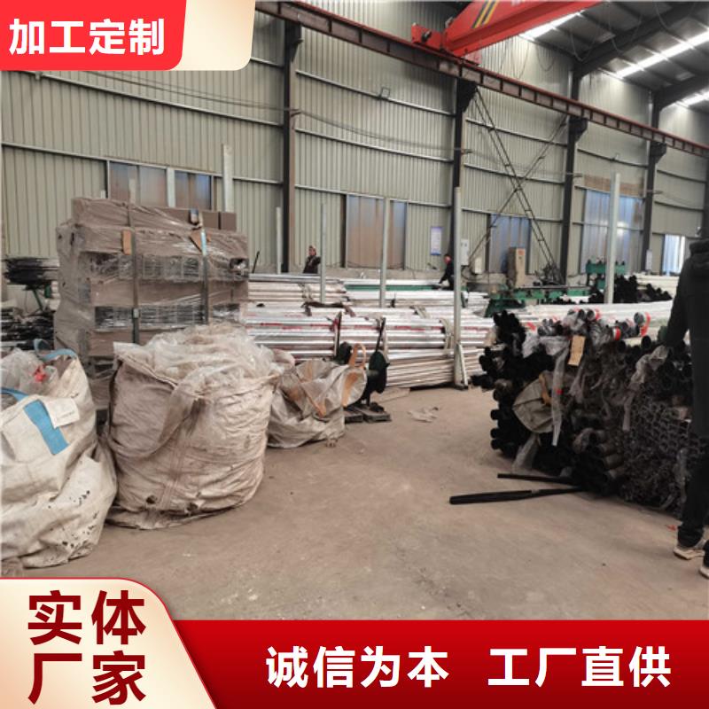  桥梁护栏现货直供