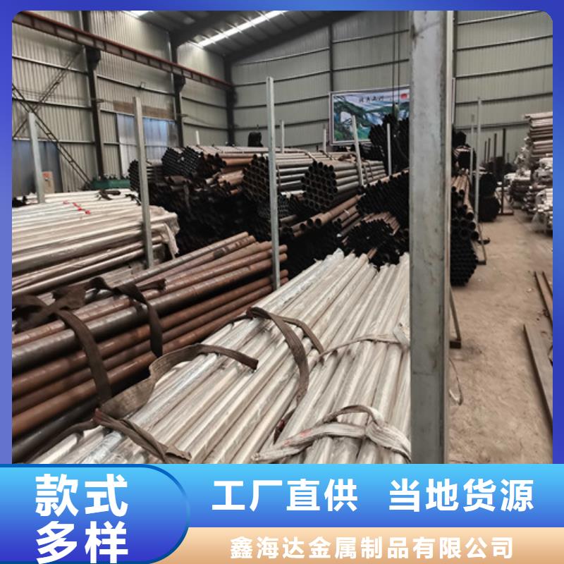 【 桥梁护栏厂家实力雄厚】-鑫海达金属制品(邢台市分公司)
