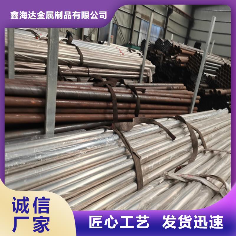桥梁护栏【道路隔离栏】厂家现货批发
