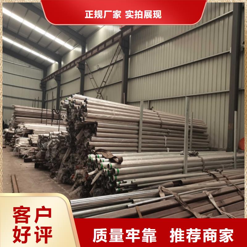 桥梁护栏防撞护栏免费回电