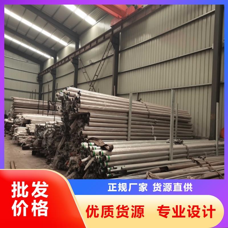 桥梁护栏_不锈钢复合管护栏出厂价