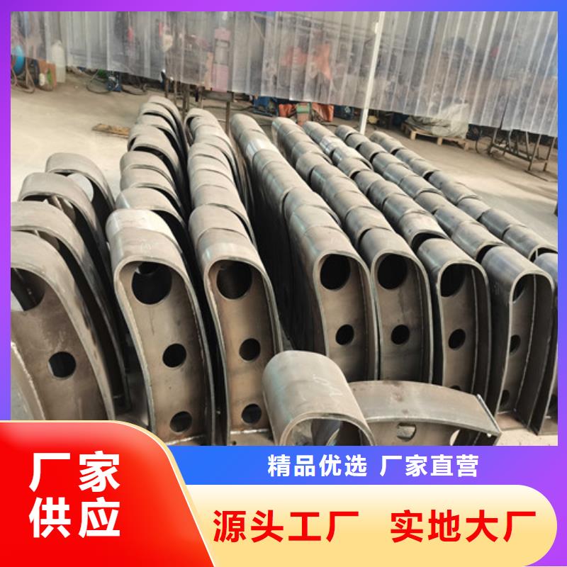桥梁护栏_不锈钢复合管护栏品类齐全