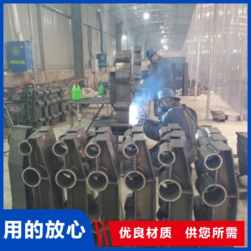 【桥梁护栏】 不锈钢复合管护栏专业信赖厂家