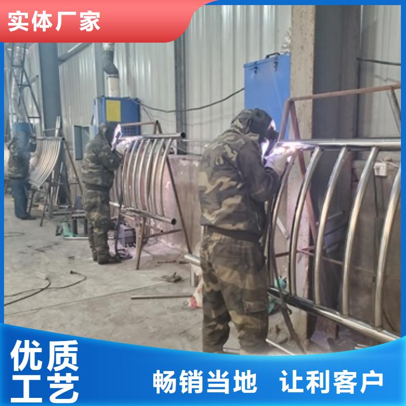 桥梁护栏-【河道护栏】好货直销