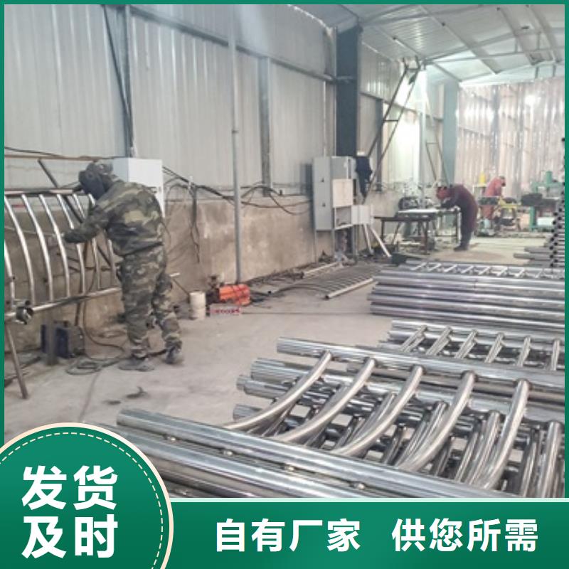 桥梁护栏,不锈钢复合管护栏厂家直销值得选择