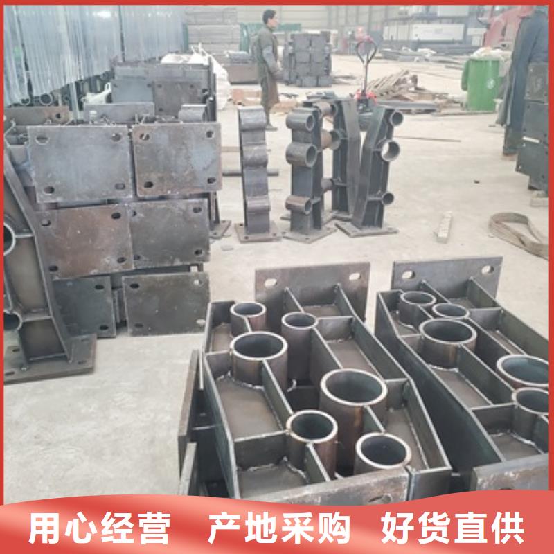 桥梁护栏-【河道护栏】好货直销
