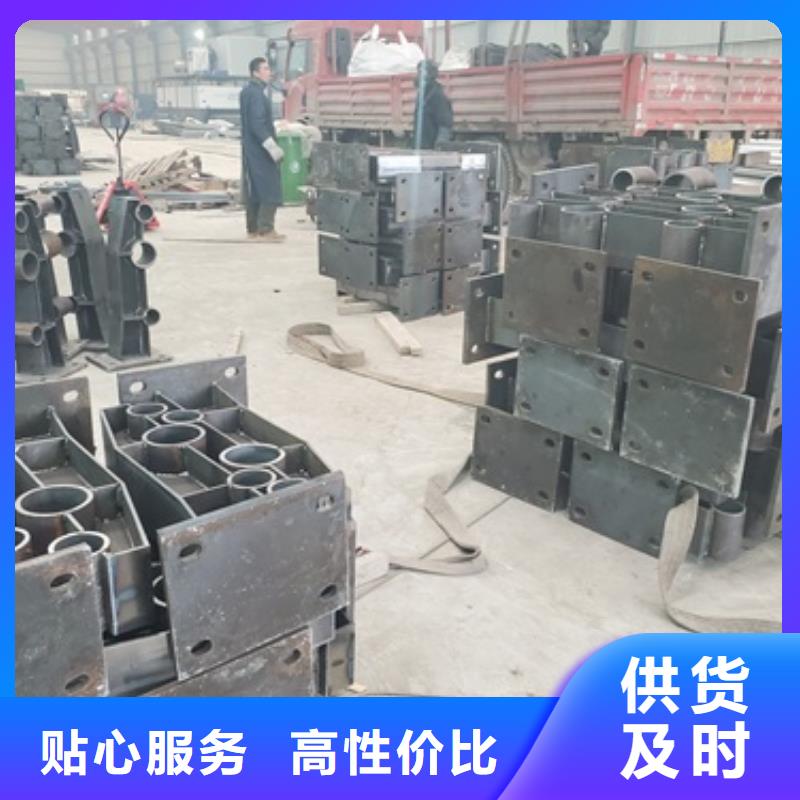 桥梁护栏【景观护栏】满足多种行业需求
