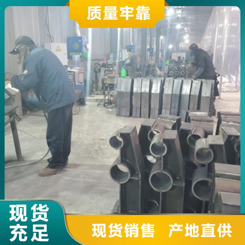桥梁护栏【交通护栏】全新升级品质保障