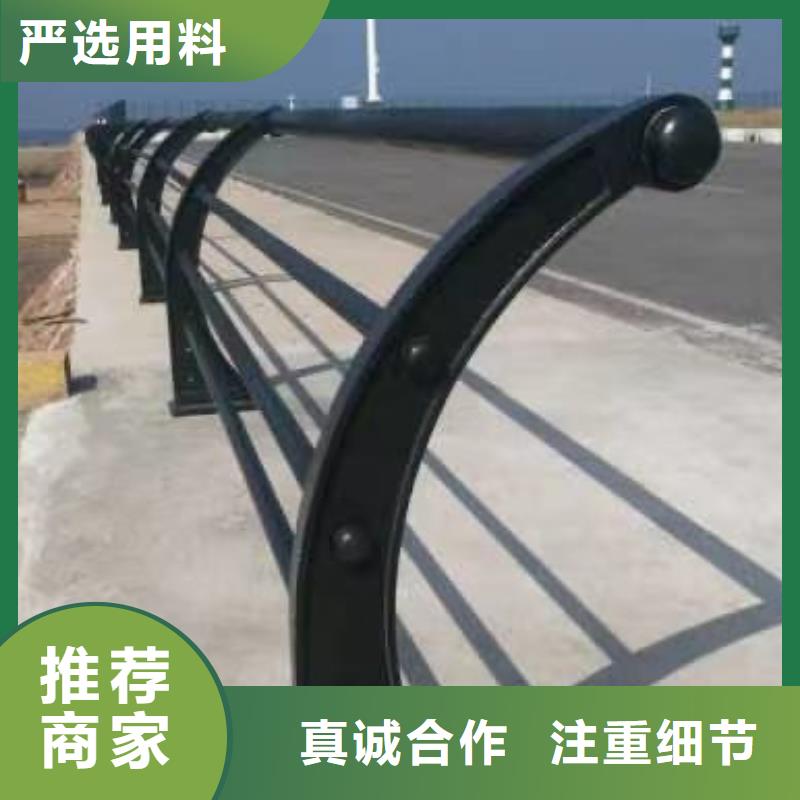 桥梁护栏【城市景观防护栏】实力厂商