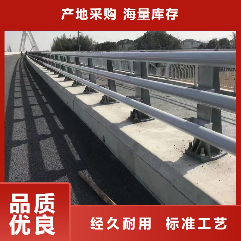 桥梁护栏旋转护栏厂家直销规格多样