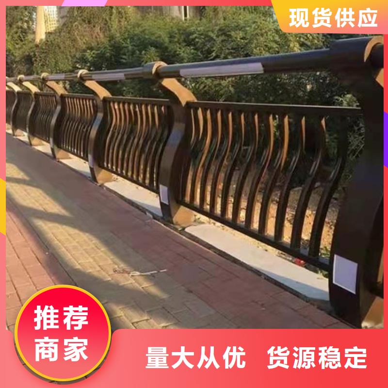 桥梁护栏防撞护栏客户满意度高