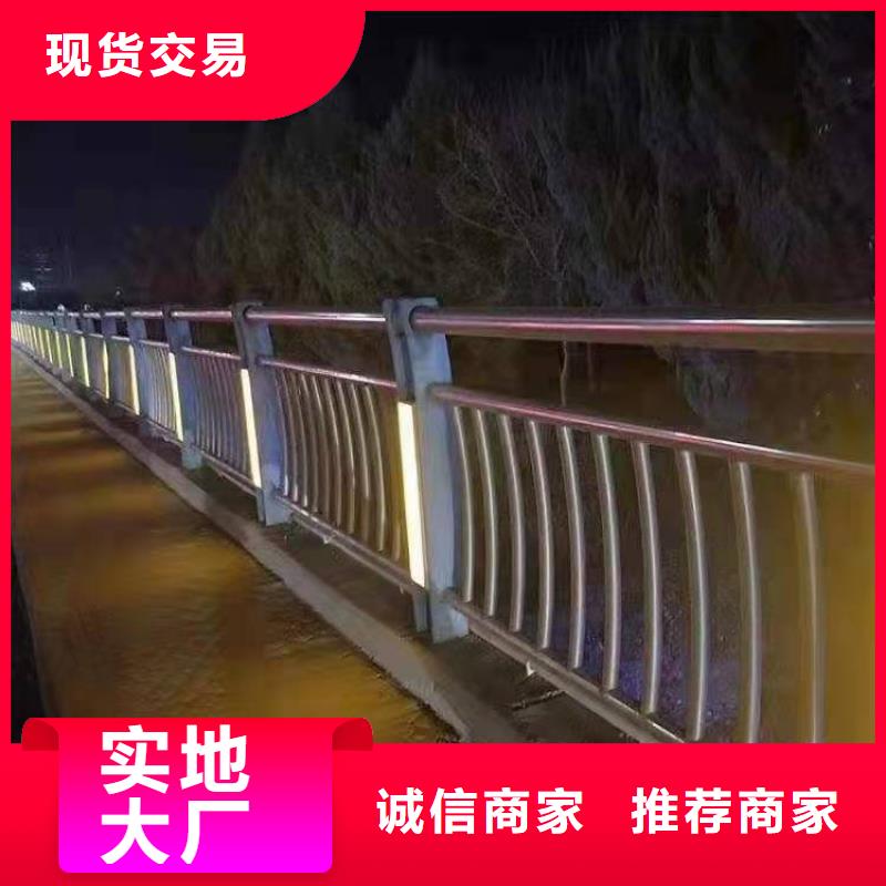  桥梁护栏厂家定制