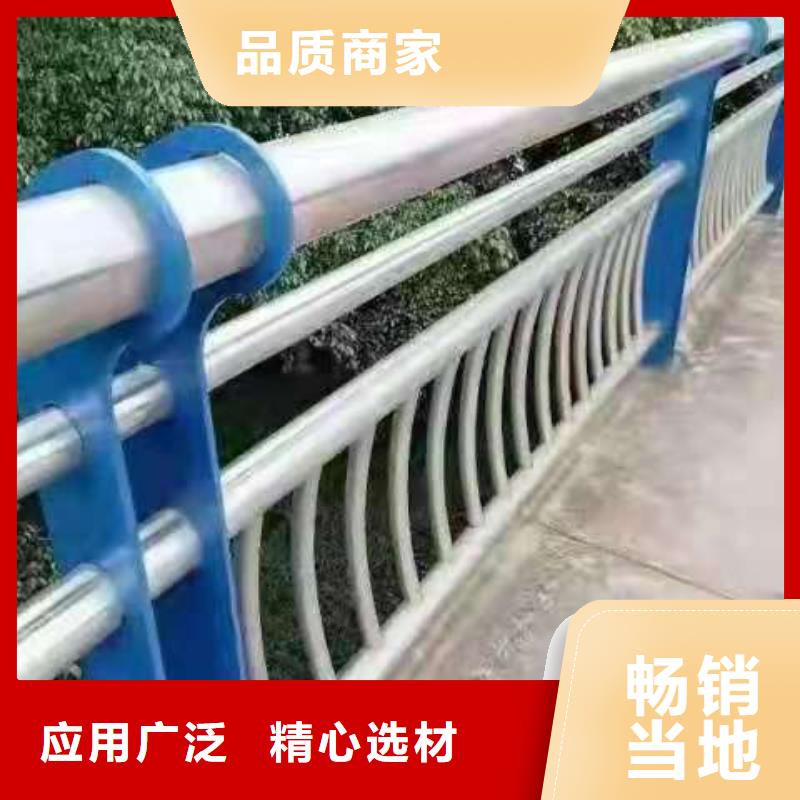 桥梁护栏【高速开口栏网】值得信赖